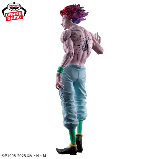 Hisoka Grandista Banpresto HUNTER×HUNTER