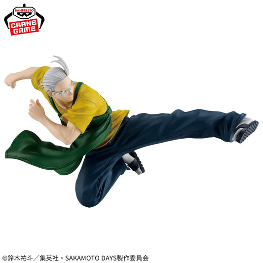 Taro Sakamoto II VIBRATION STARS Banpresto SAKAMOTO DAYS
