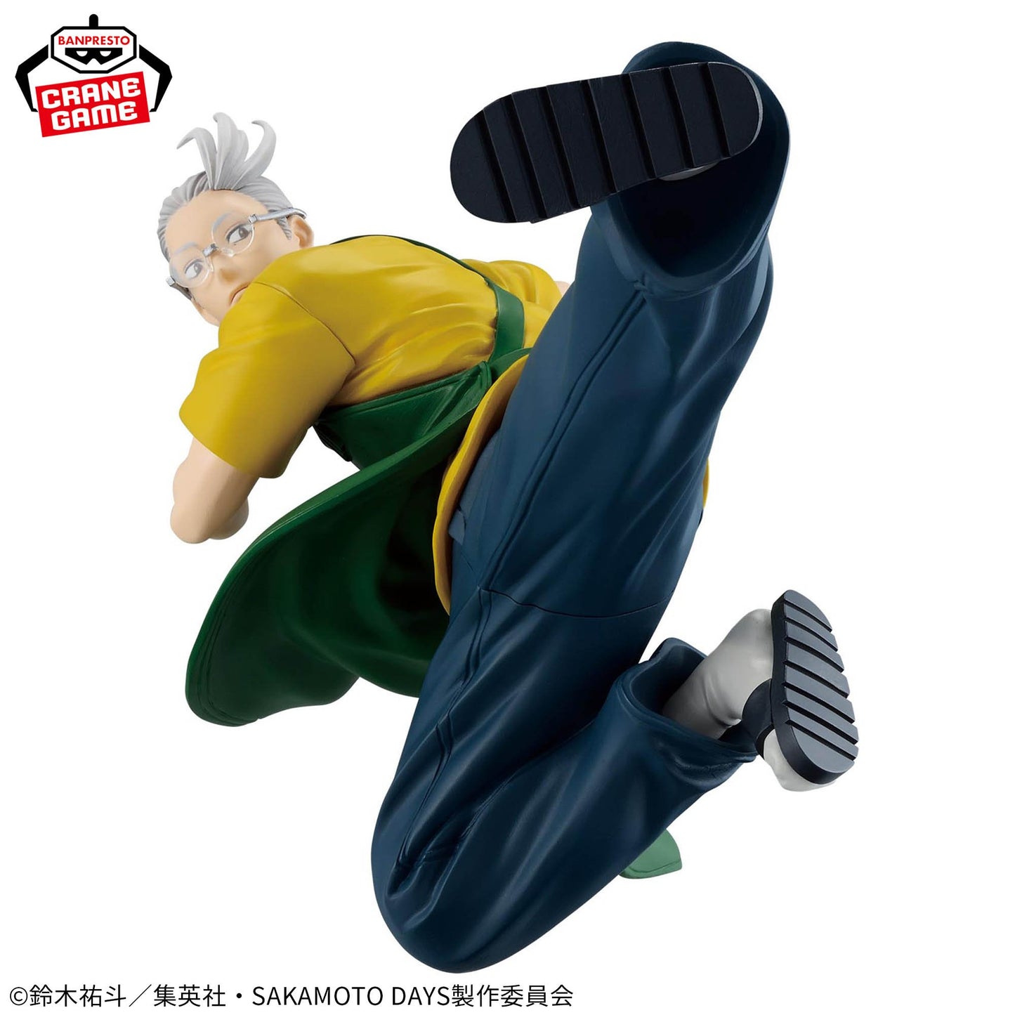 Taro Sakamoto II VIBRATION STARS Banpresto SAKAMOTO DAYS