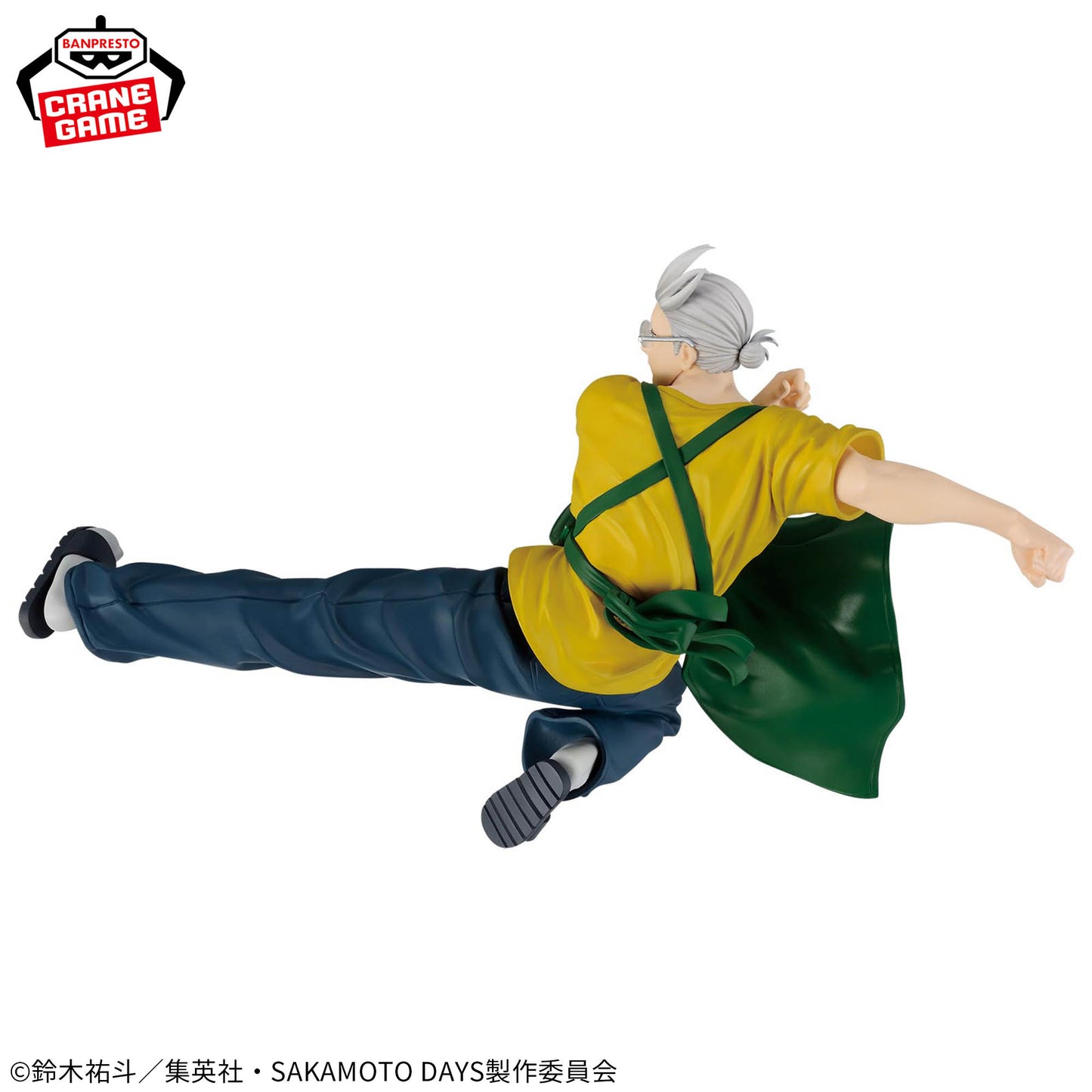 Taro Sakamoto II VIBRATION STARS Banpresto SAKAMOTO DAYS