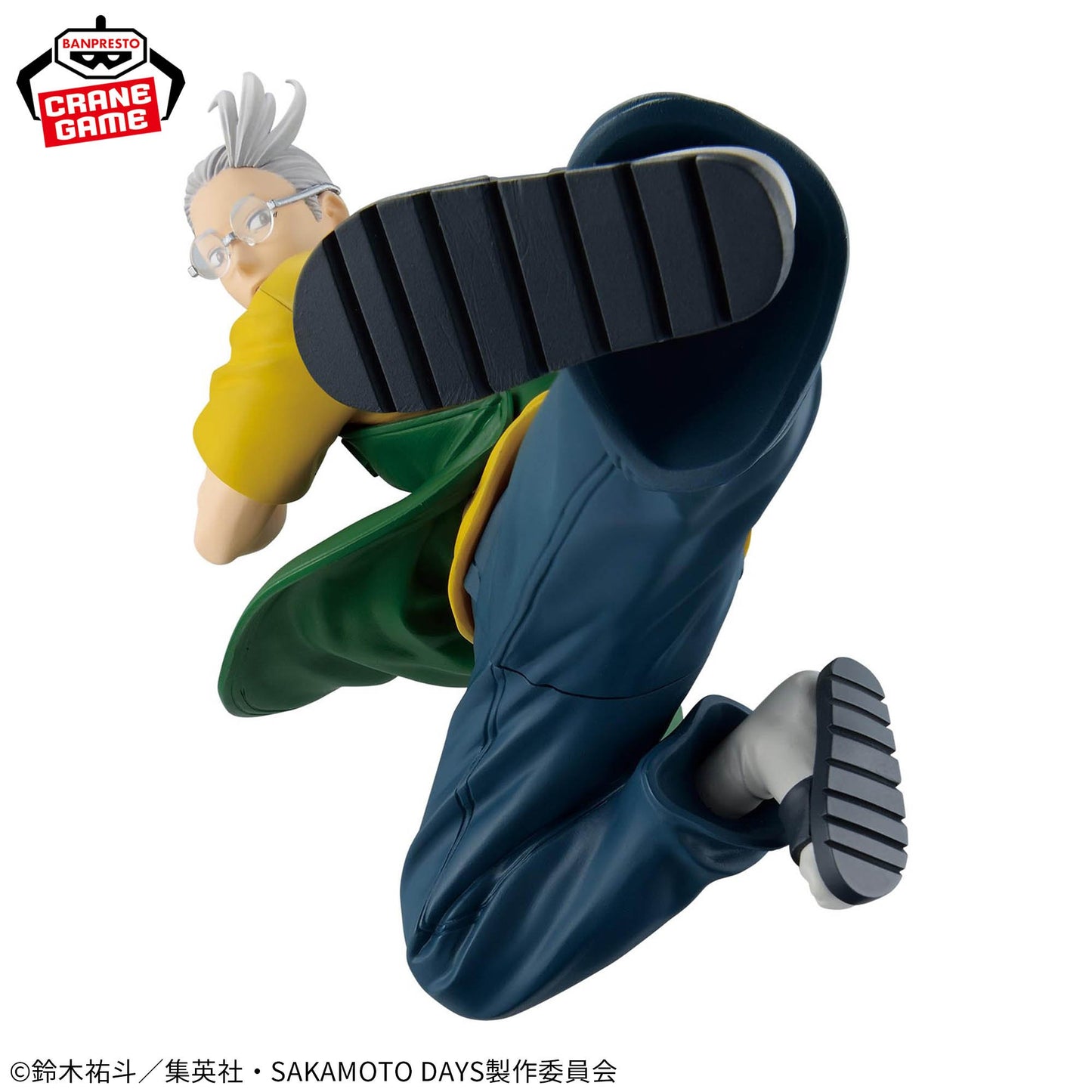 Taro Sakamoto II VIBRATION STARS Banpresto SAKAMOTO DAYS