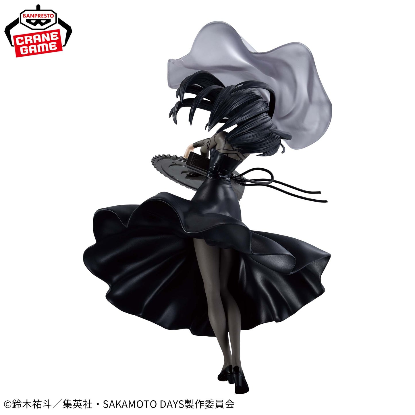 Osaragi VIBRATION STARS Banpresto SAKAMOTO DAYS