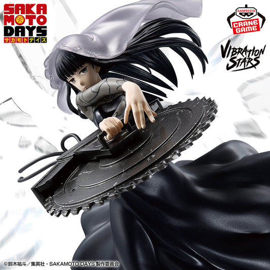 Osaragi VIBRATION STARS Banpresto SAKAMOTO DAYS
