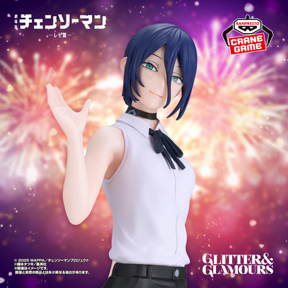 Reze: GLITTER & GLAMOURS Banpresto Chainsaw Man