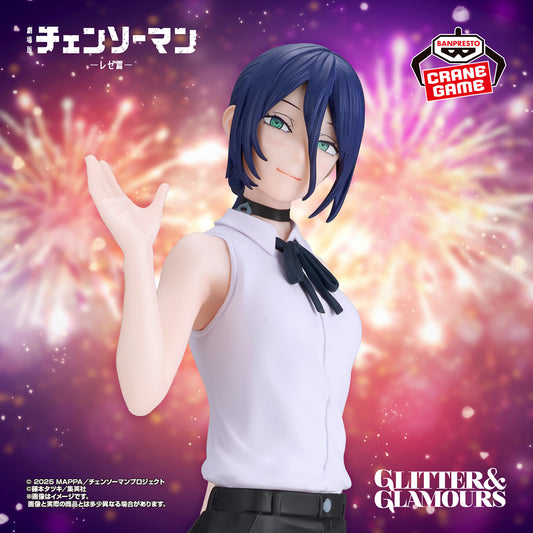 Reze GLITTER & GLAMOURS Banpresto Chainsaw Man