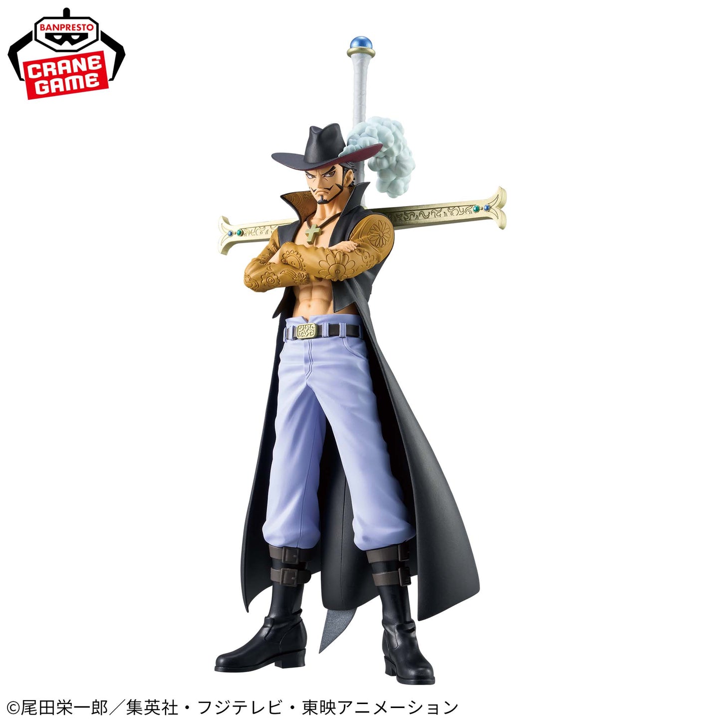 Dracule Mihawk DXF THE GRANDLINE SERIES Banpresto