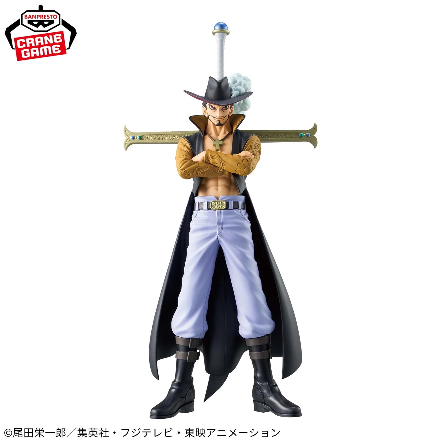 Dracule Mihawk DXF THE GRANDLINE SERIES Banpresto