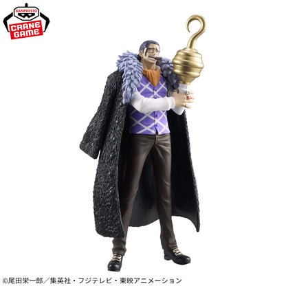 كروكودايل EXTRA DXF سلسلة ذا غراندلاين بانبريستو