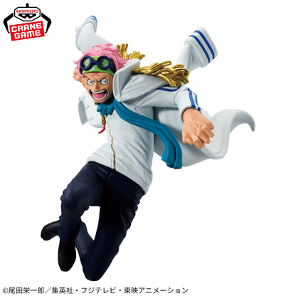Koby BATTLE RECORD COLLECTION Banpresto