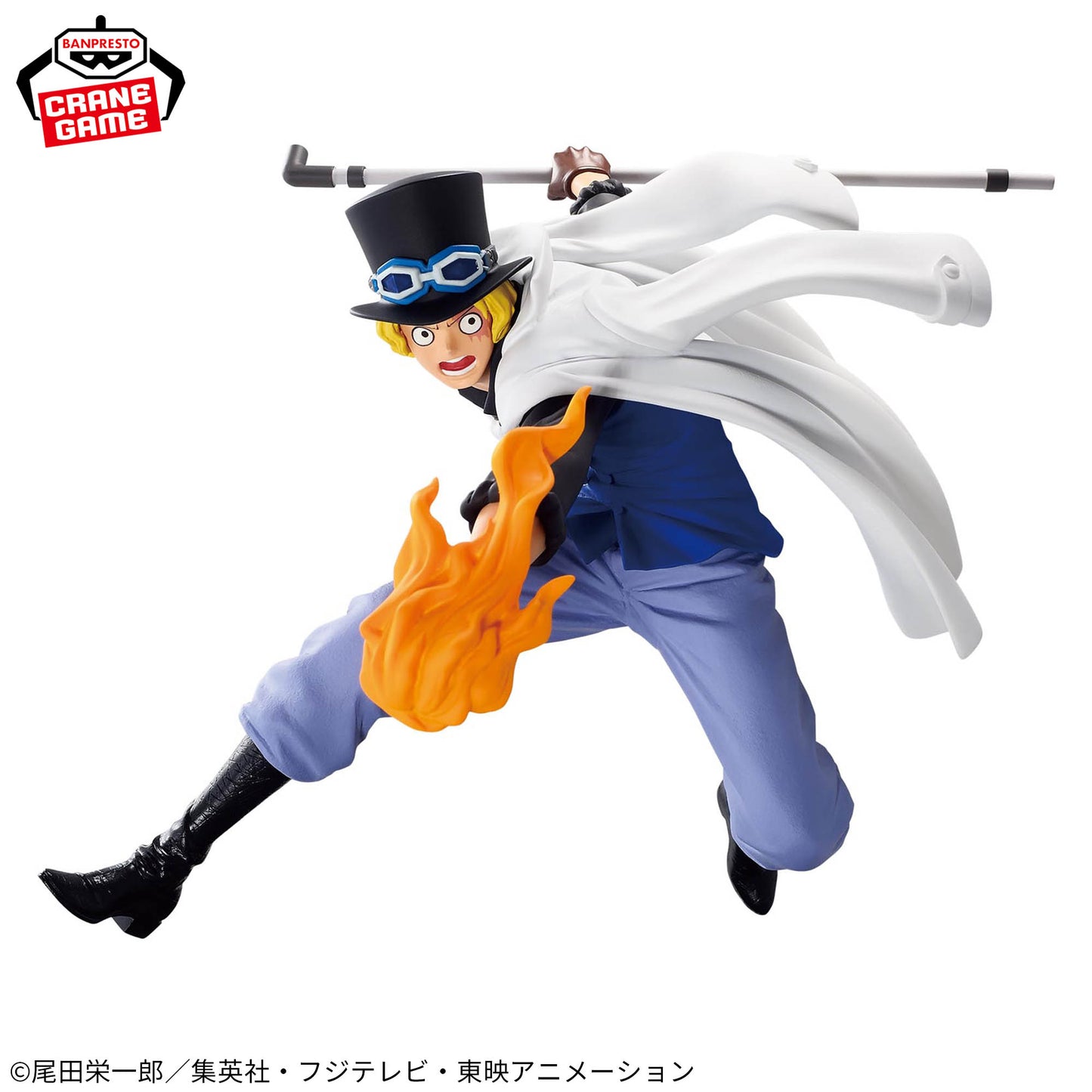 Frame BATTLE RECORD COLLECTION Banpresto