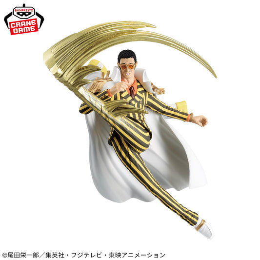 Borsalino " Kizaru " BATTLE RECORD COLLECTION Banpresto