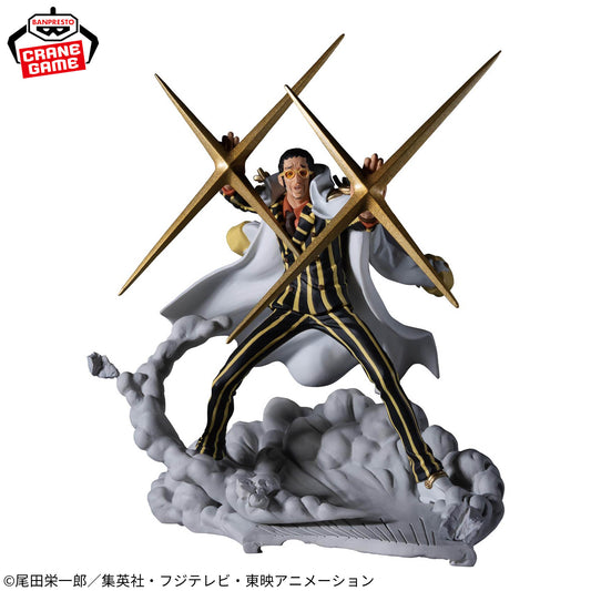 Borsalino Sengoku Scenic View One Piece Banpresto