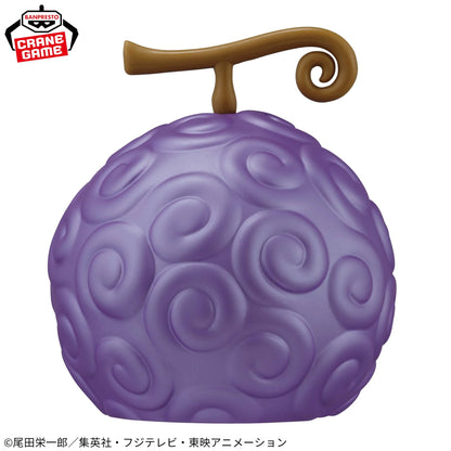 One Piece Devil Fruit Room Light Gomu Gomu no Mi Ver.2 Banpresto