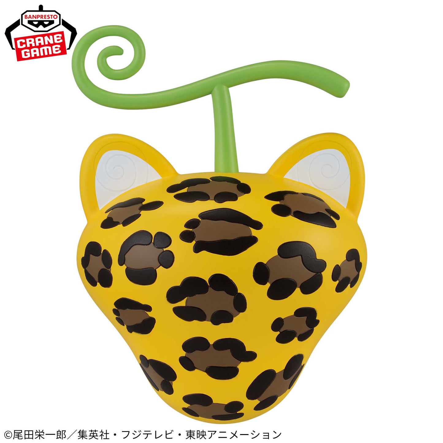 One Piece Devil Fruit Room Light Neko Neko no Mi Model "Leopard" Banpresto