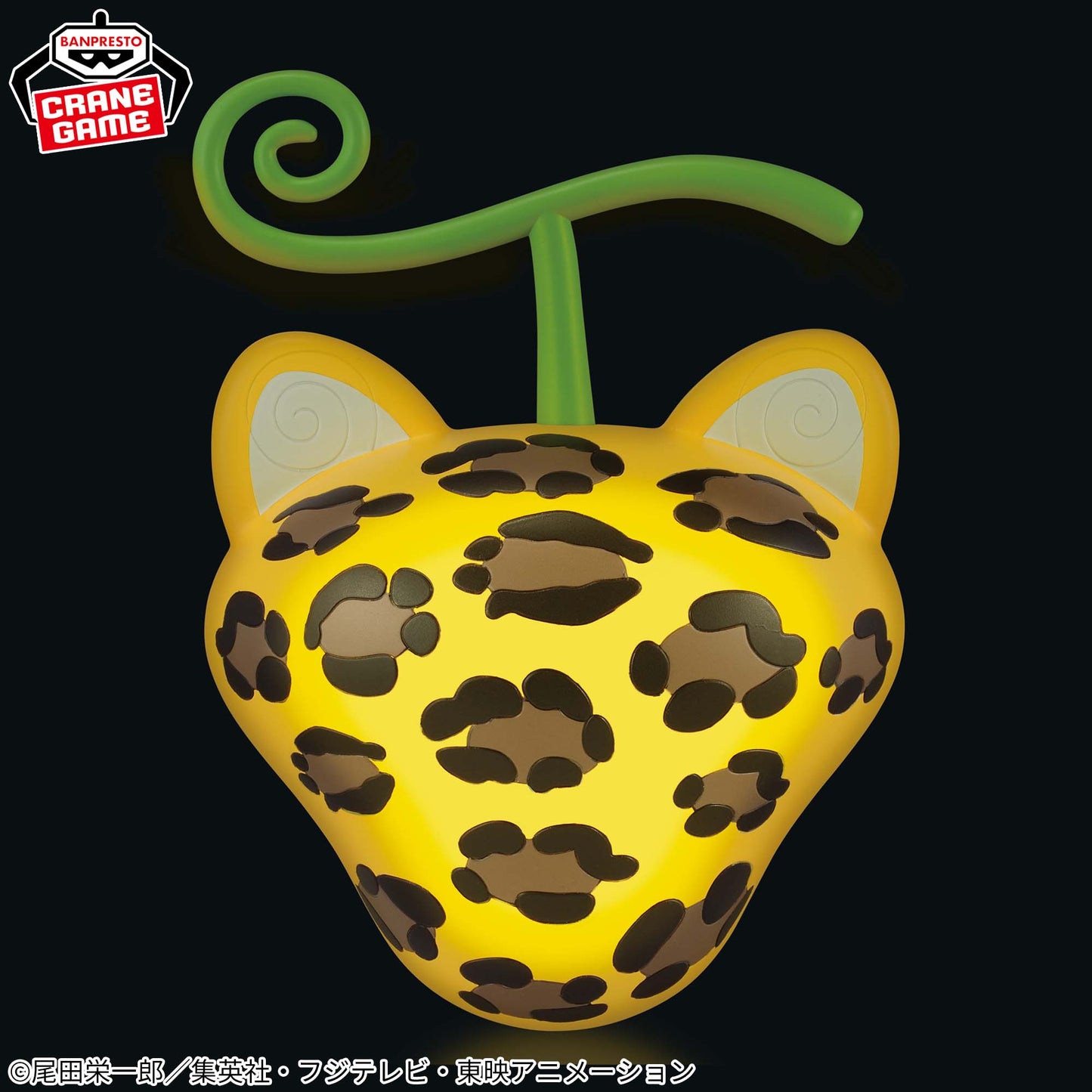 One Piece Devil Fruit Room Light Neko Neko no Mi Model "Leopard" Banpresto