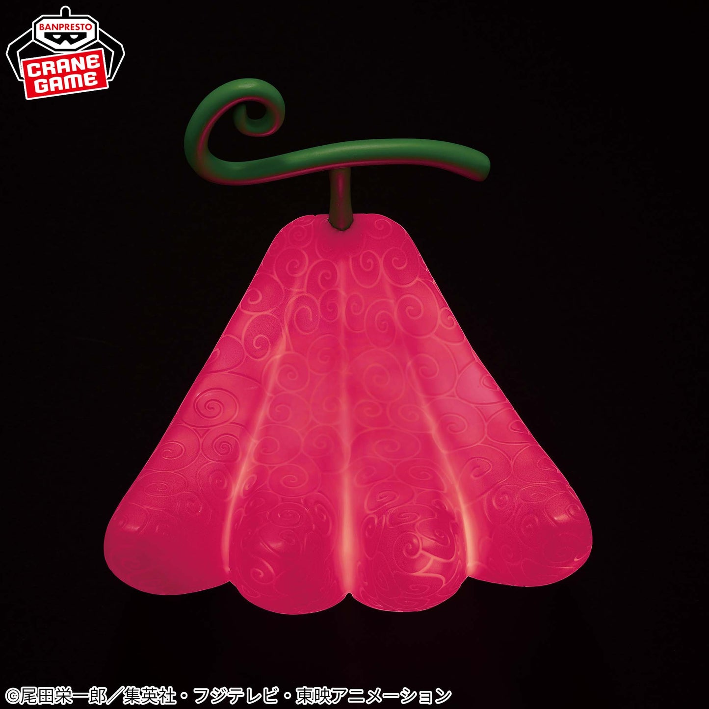 One Piece Devil Fruit Room Light Ushi Ushi Fruit Model "Kirin" Banpresto