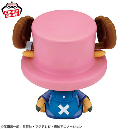 Chopper Alabasta ver. SOFVIMATES Banpresto