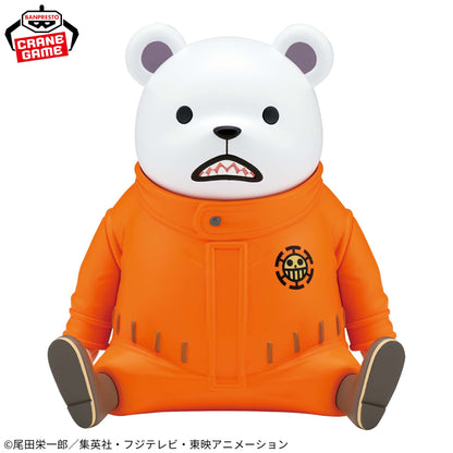 Bepo SOFVIMATES Banpresto
