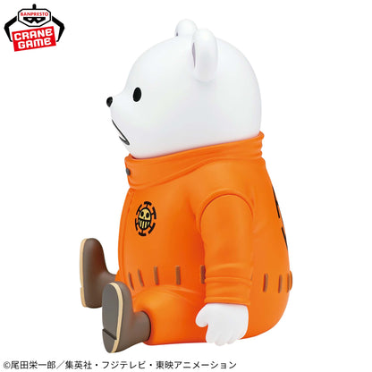 Bepo SOFVIMATES Banpresto