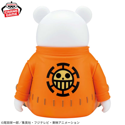 Bepo SOFVIMATES Banpresto