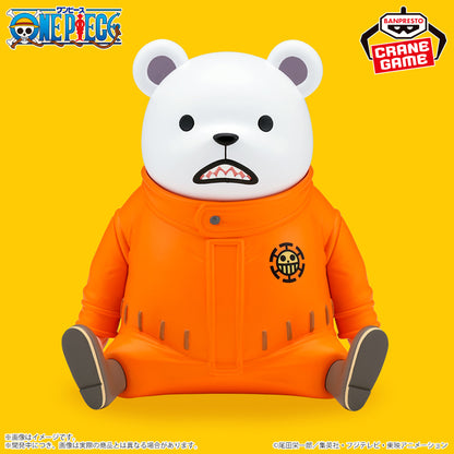 Bepo SOFVIMATES Banpresto