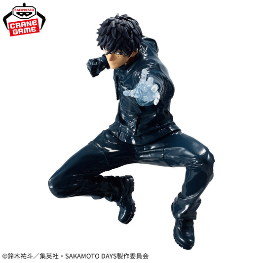 Seba Natsumi VIBRATION STARS Banpresto SAKAMOTO DAYS