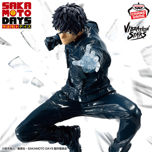 Seba Natsumi VIBRATION STARS Banpresto SAKAMOTO DAYS