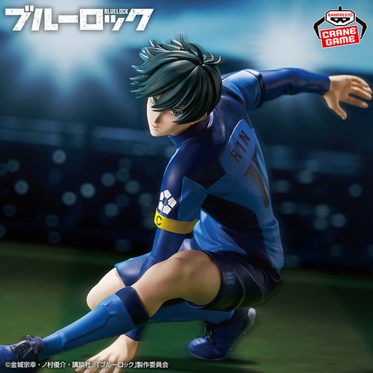 Itoshi Rin "The 11 Greats of the Blue Prison" Figure Banpresto Blue Lock