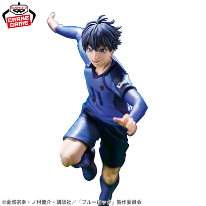 Yoichi Isagi "Blue Prison" 11 Elite Figure Banpresto Blue Lock