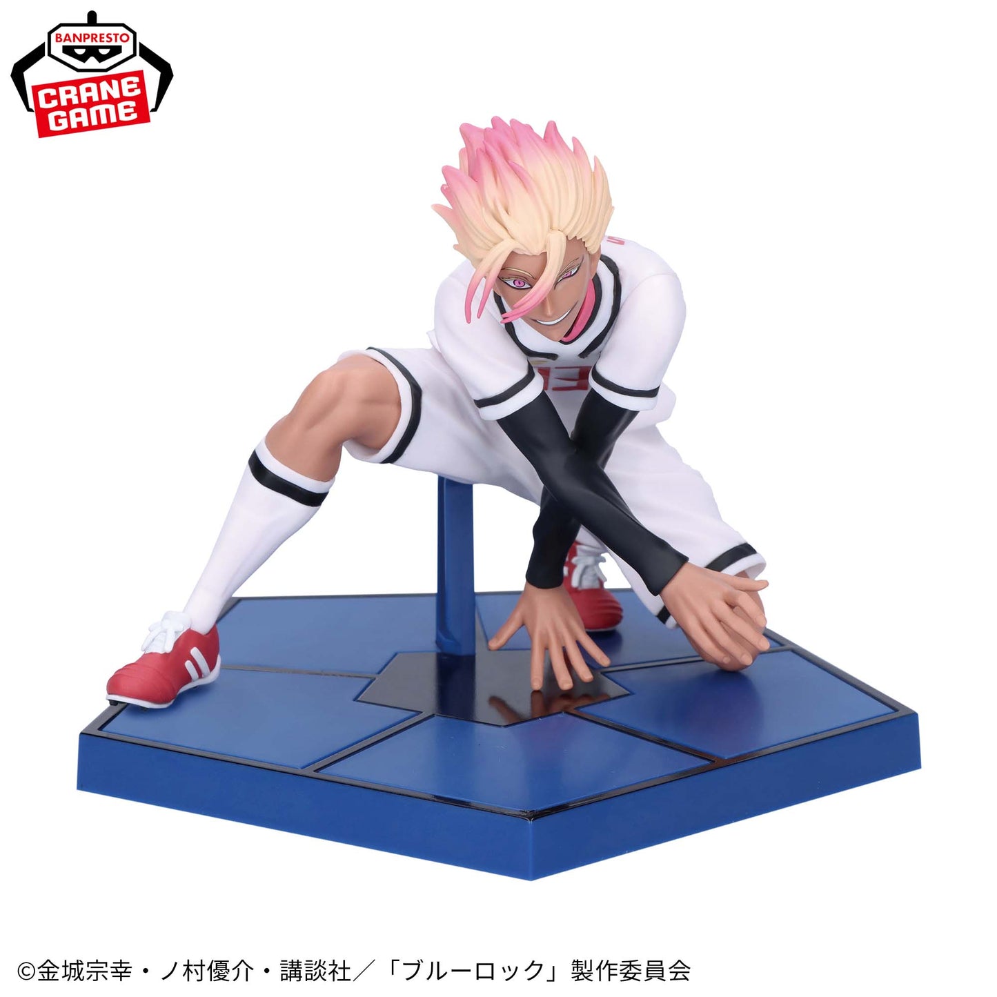 Shido Ryusei U-20 Japan Representative Figure Banpresto Blue Lock