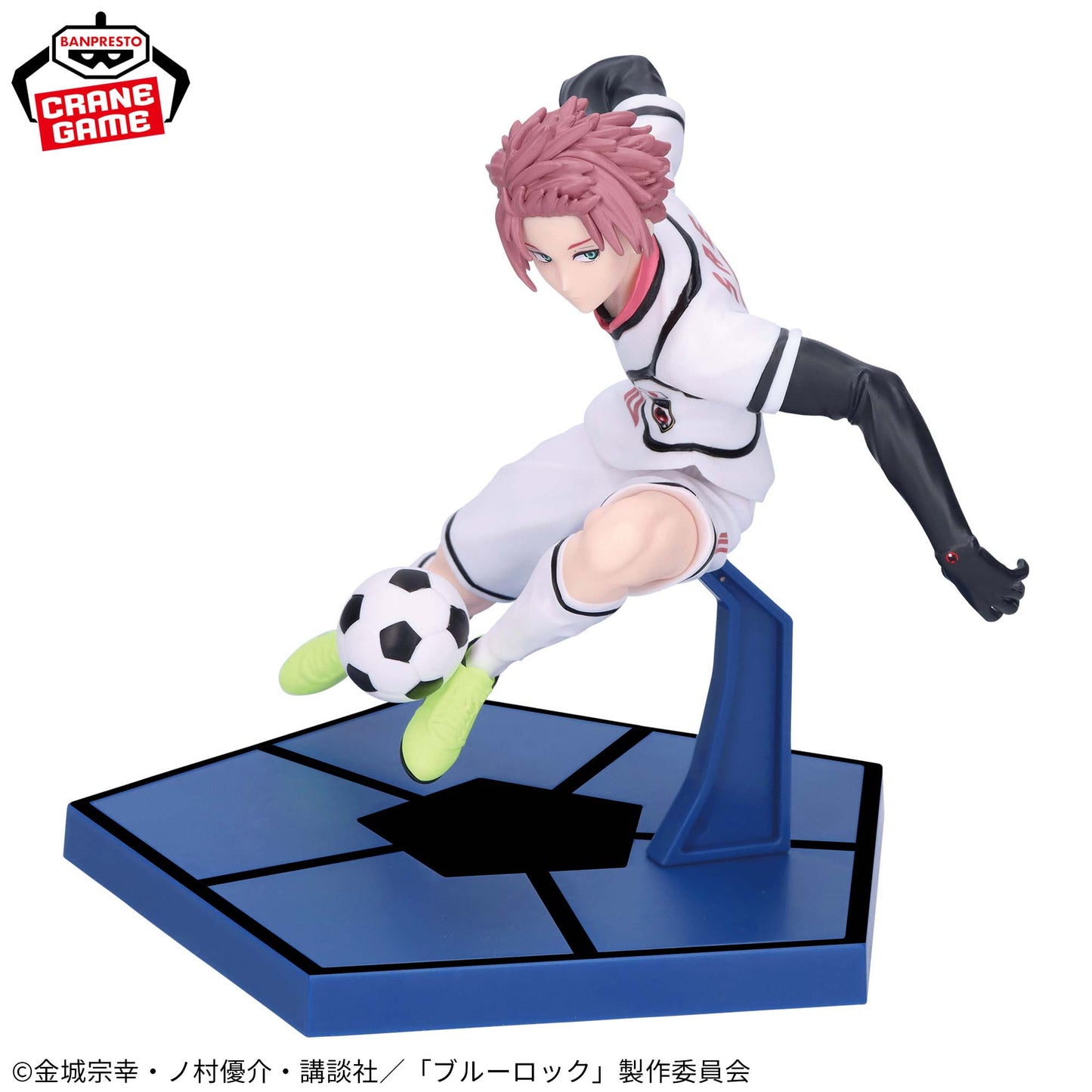 Sae Itoshi (Figure skater - U-20 Japan representative) Figure Banpresto Blue Lock