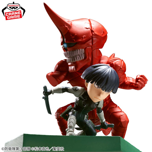 Soshiro Hoshina VS Kaiju No. 10 World Collectable Figure Log Stories Kaiju No. 8 Banpresto