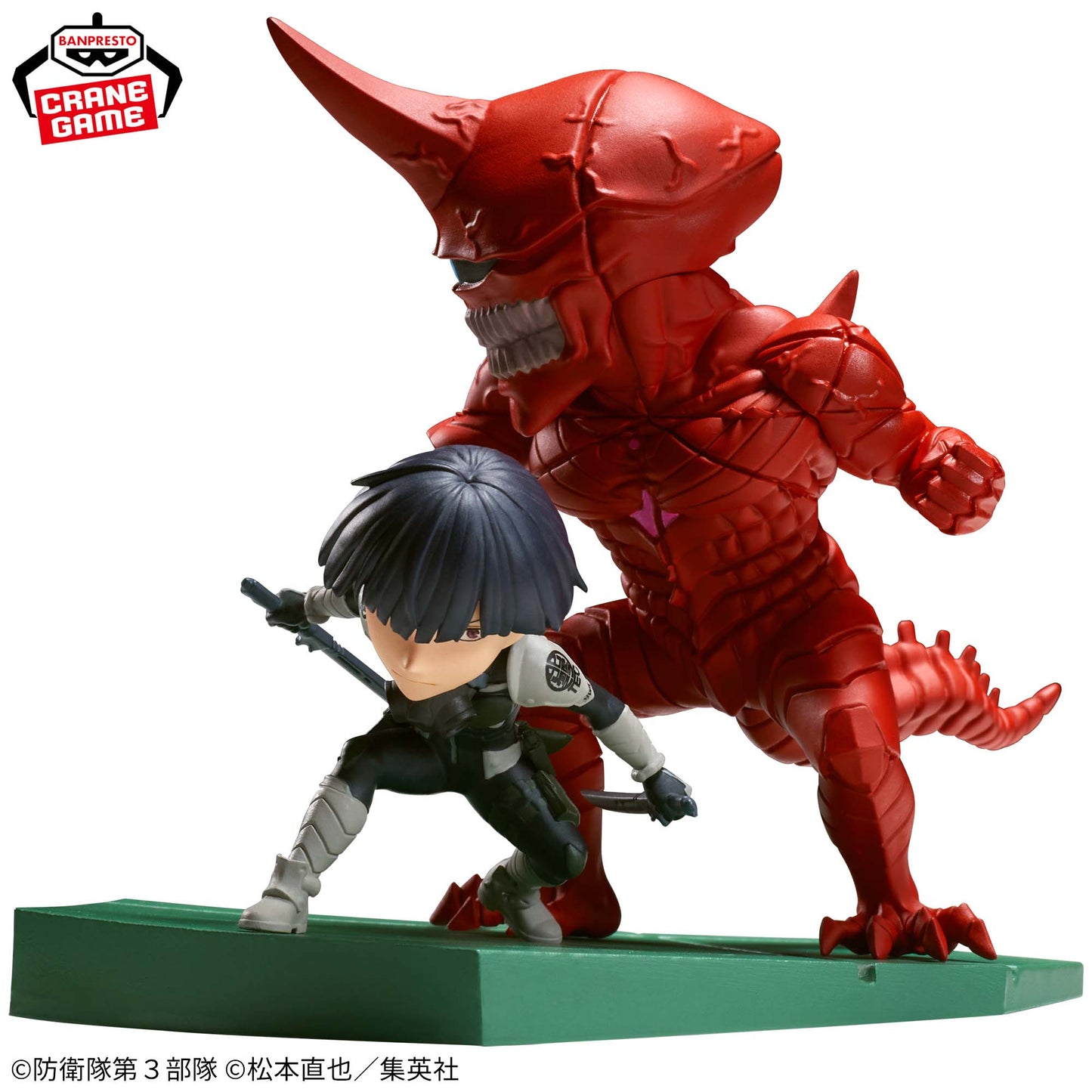 Soshiro Hoshina VS Kaiju No. 10 World Collectable Figure Log Stories Kaiju No. 8 Banpresto