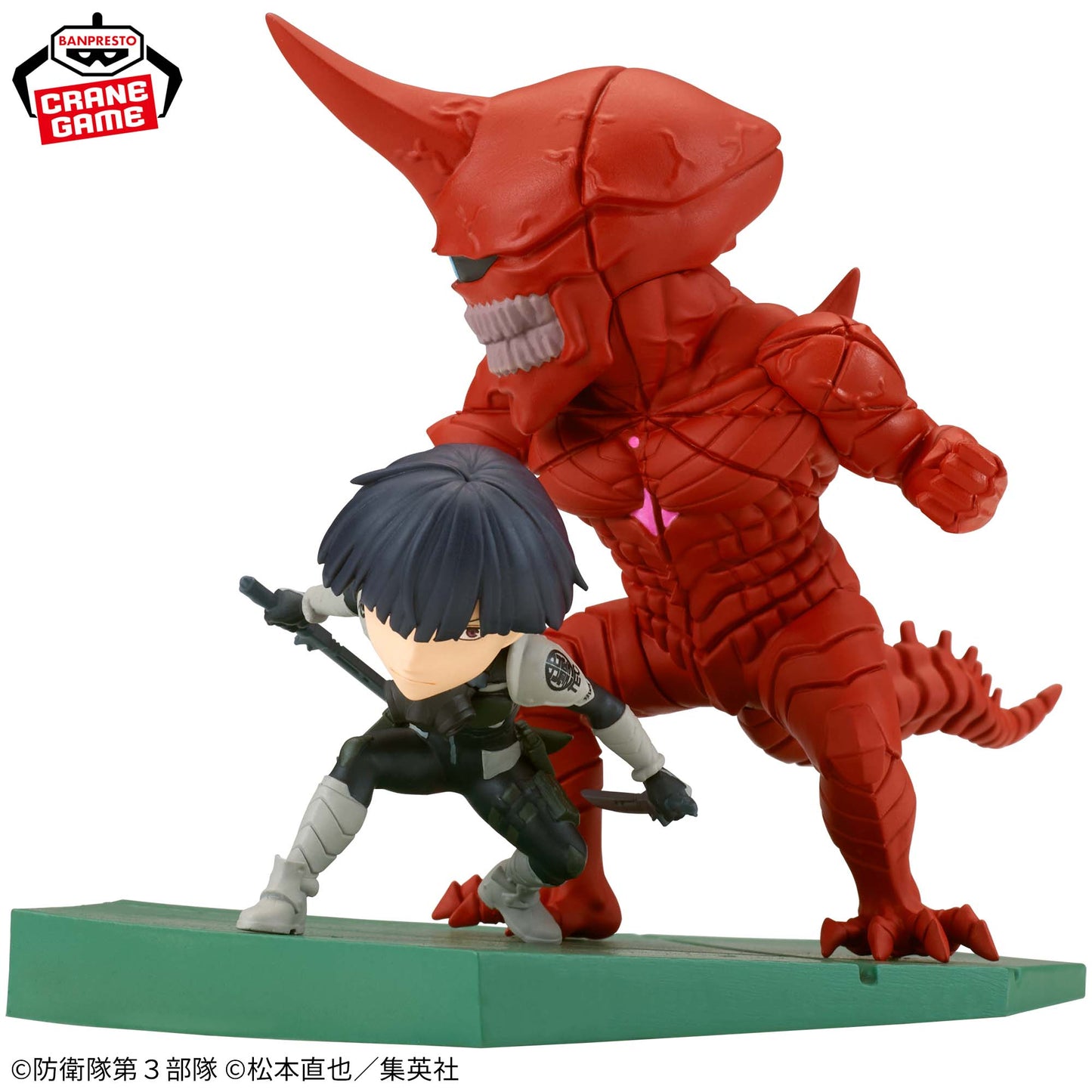 Soshiro Hoshina VS Kaiju No. 10 World Collectable Figure Log Stories Kaiju No. 8 Banpresto