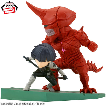 Soshiro Hoshina VS Kaiju No. 10 World Collectable Figure Log Stories Kaiju No. 8 Banpresto