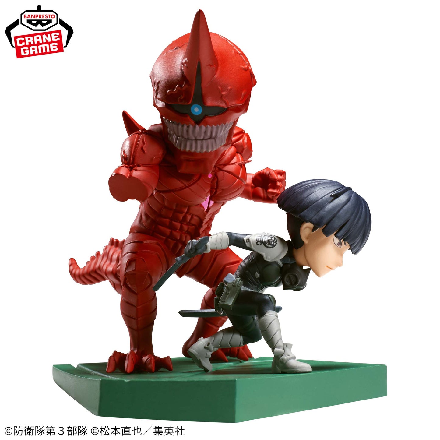 Soshiro Hoshina VS Kaiju No. 10 World Collectable Figure Log Stories Kaiju No. 8 Banpresto