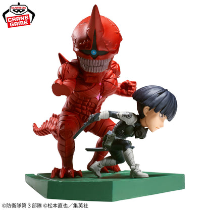 Soshiro Hoshina VS Kaiju No. 10 World Collectable Figure Log Stories Kaiju No. 8 Banpresto
