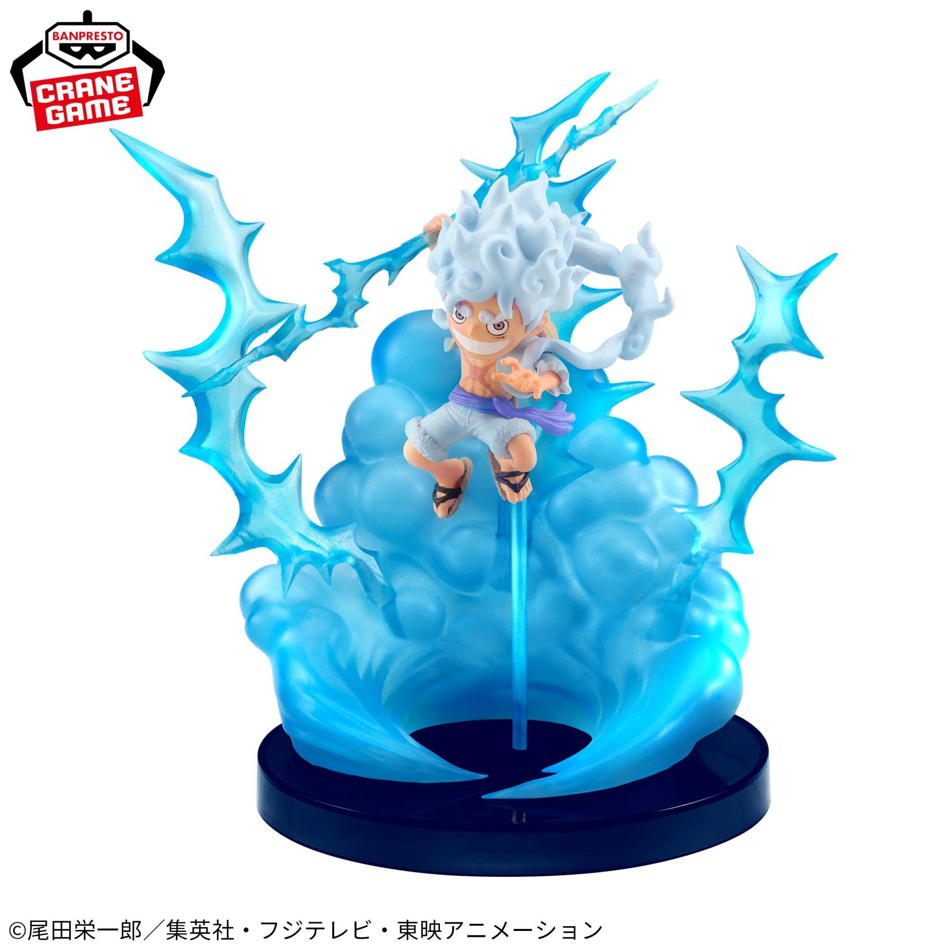 luffy gear 5 wcf SPECIAL Monkey D. Luffy