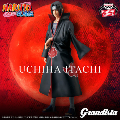 Uchiha Itachi Grandista NARUTO Shippuden