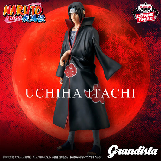 Uchiha Itachi Grandista NARUTO Shippuden
