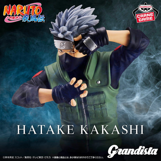 Kakashi Hatake Grandista NARUTO Shippuden
