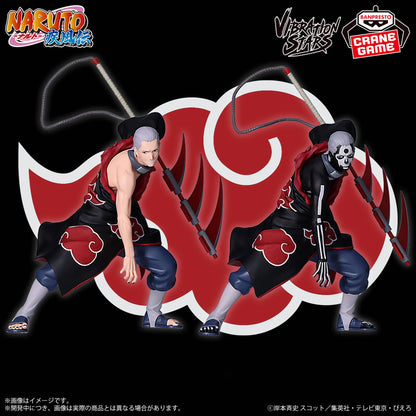 Hidan VIBRATION STARS PLUS NARUTO Shippuden
