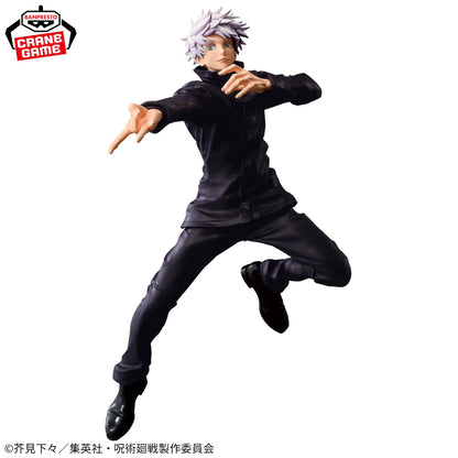 Gojo Satoru MAXIMATIC Jujutsu Kaisen Banpresto