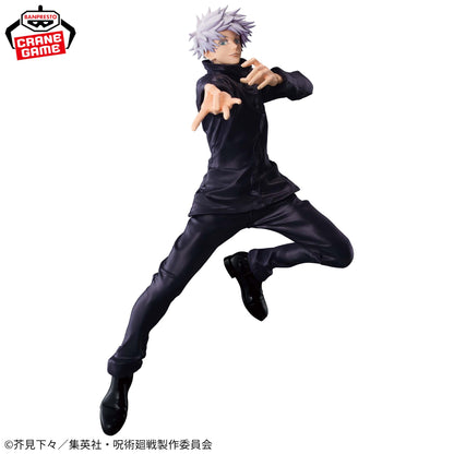 Gojo Satoru MAXIMATIC Jujutsu Kaisen Banpresto