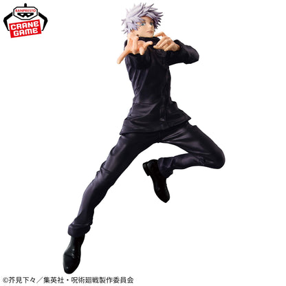 Gojo Satoru MAXIMATIC Jujutsu Kaisen Banpresto