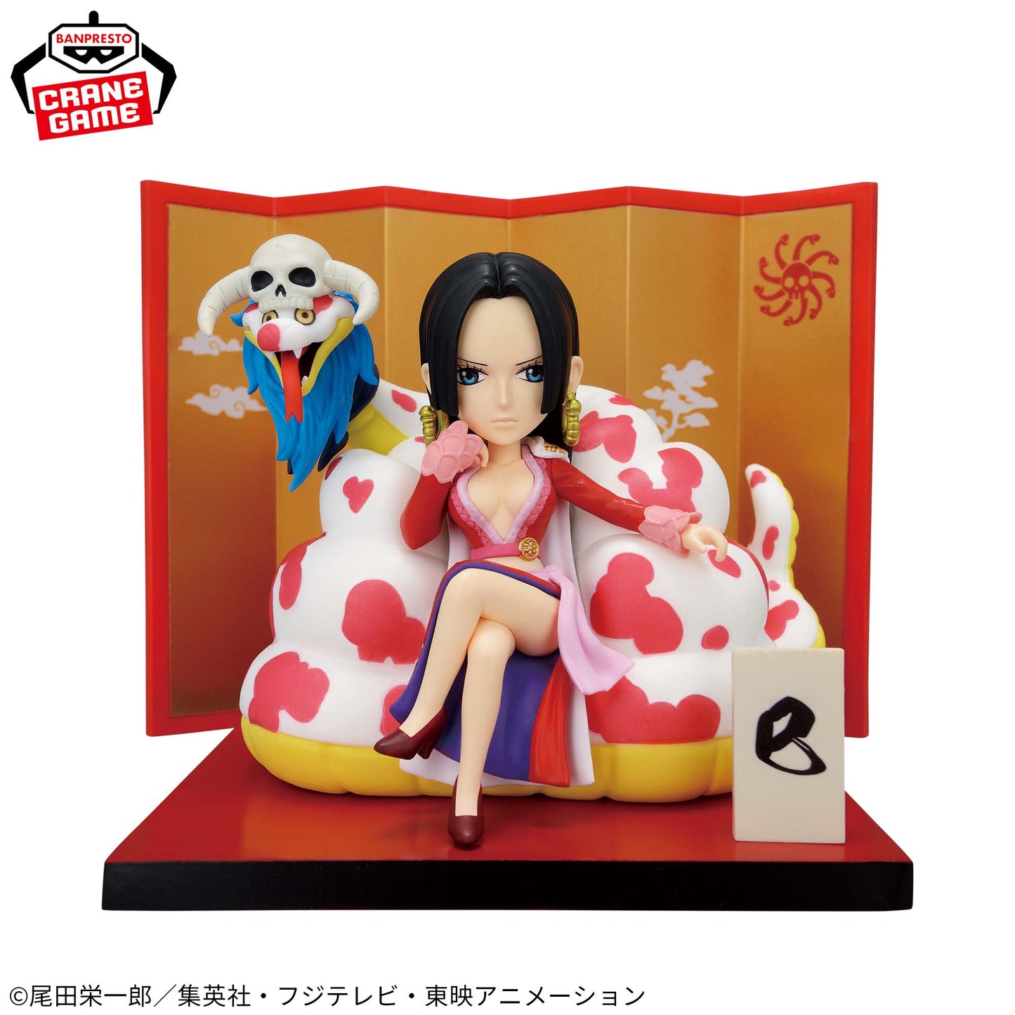 SPECIAL Boa Hancock & Salome (Year of the Snake) Wcf One Piece