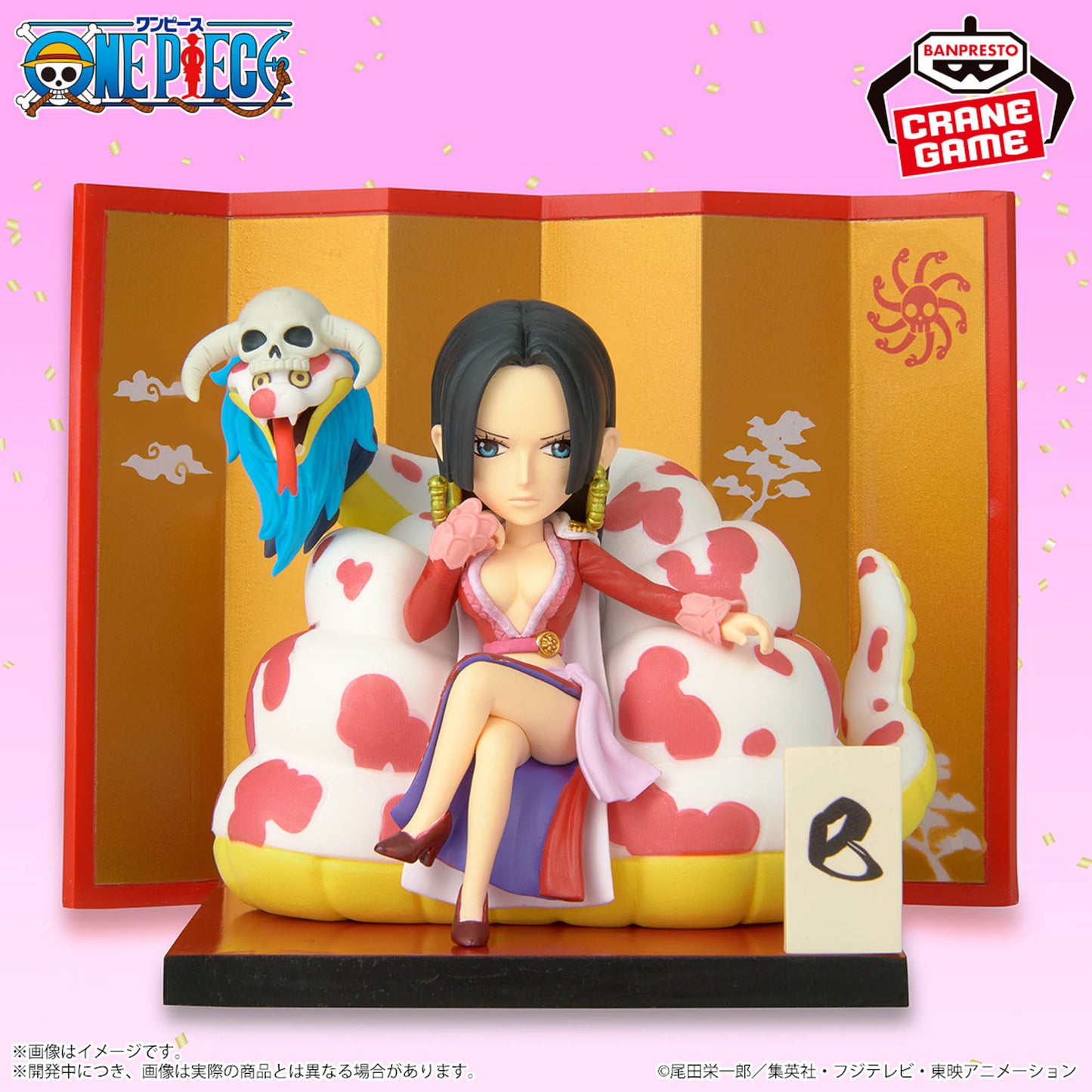 SPECIAL Boa Hancock & Salome (Year of the Snake) Wcf One Piece