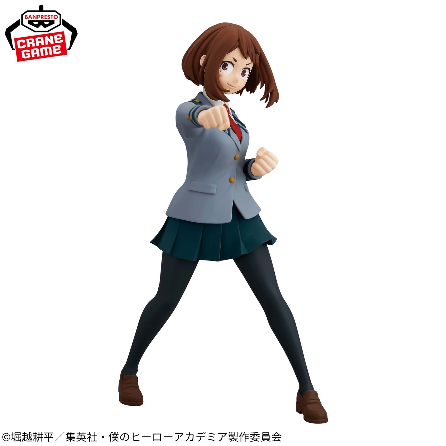 Ochaco Uraraka GLITTER&GLAMOURS Banpresto My Hero Academia