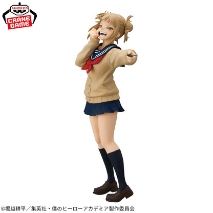 Himiko Toga GLITTER&GLAMOURS Banpresto My Hero Academia