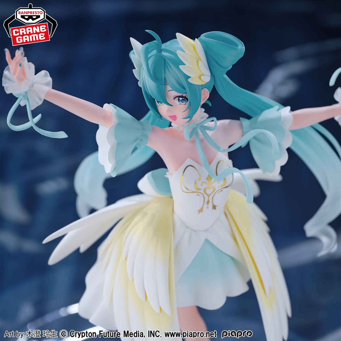 Hatsune Miku EVOLVE Classical tuning from the ballet suite "Swan Lake" Banpresto Hatsune Miku